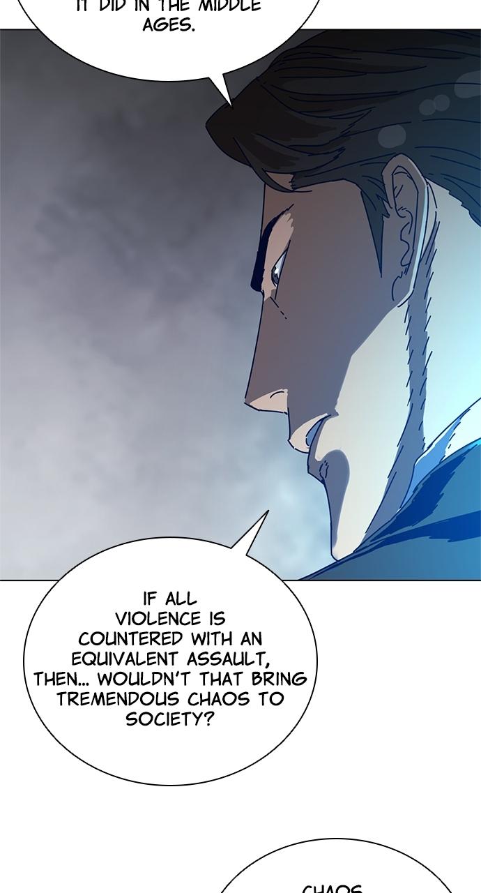 Code Name: Tarantula Chap 3 - Next Chap 4