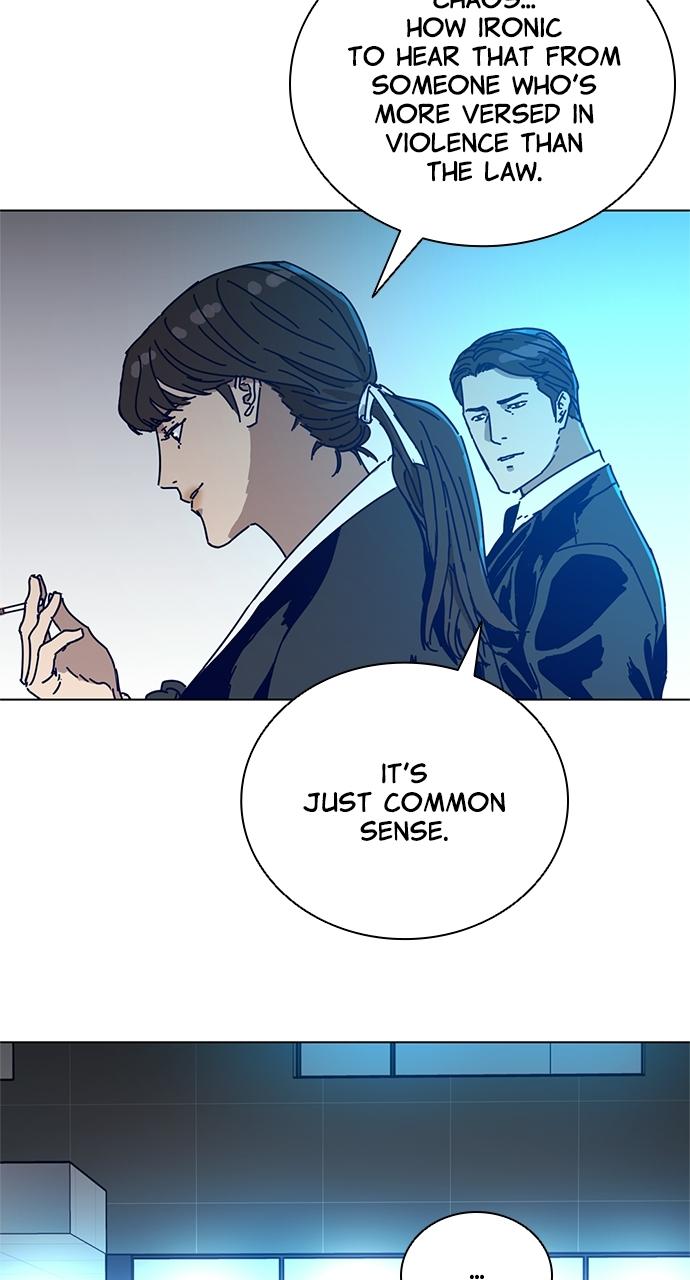 Code Name: Tarantula Chap 3 - Next Chap 4