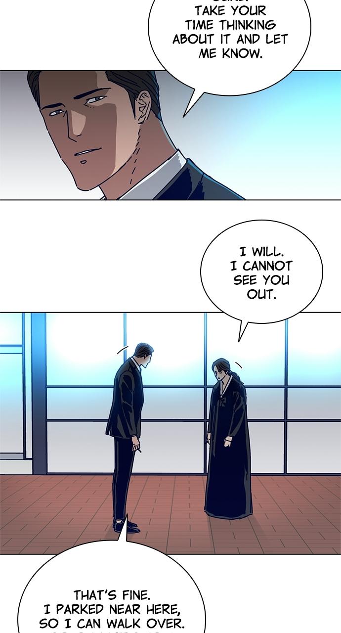 Code Name: Tarantula Chap 3 - Next Chap 4