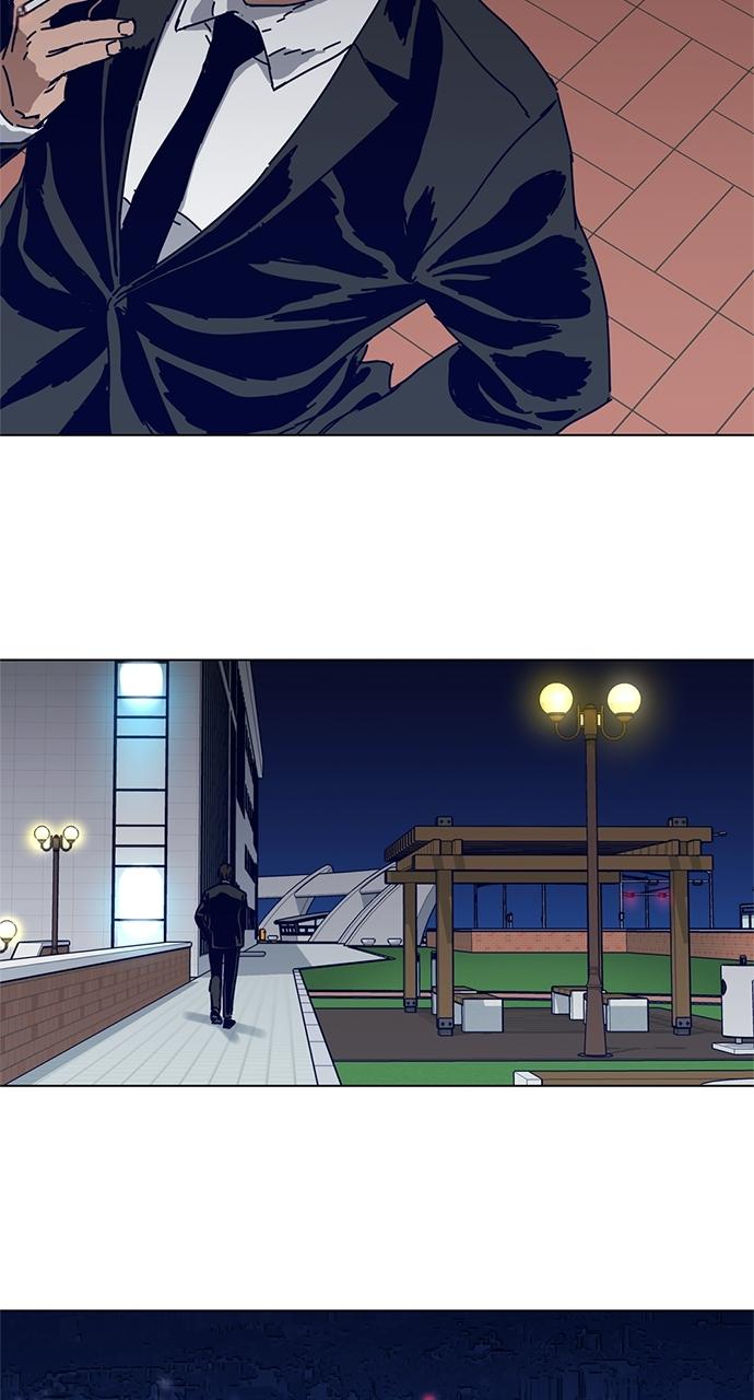 Code Name: Tarantula Chap 3 - Next Chap 4