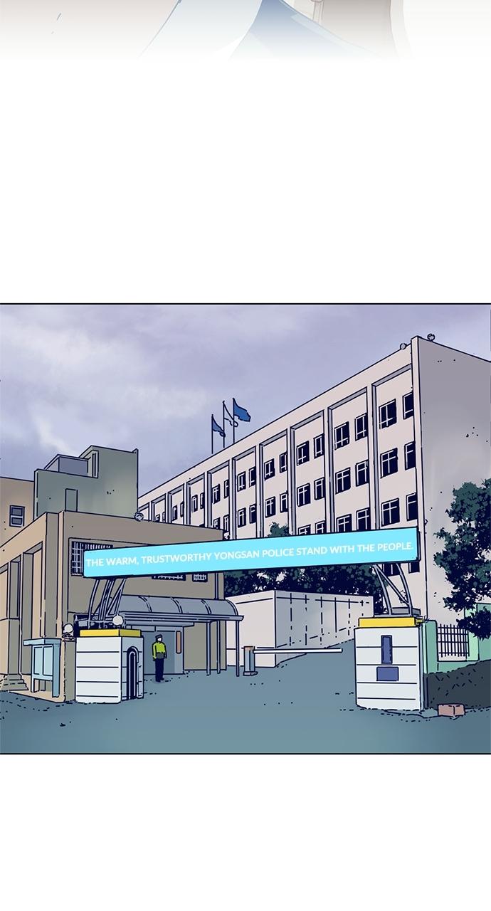 Code Name: Tarantula Chap 3 - Next Chap 4