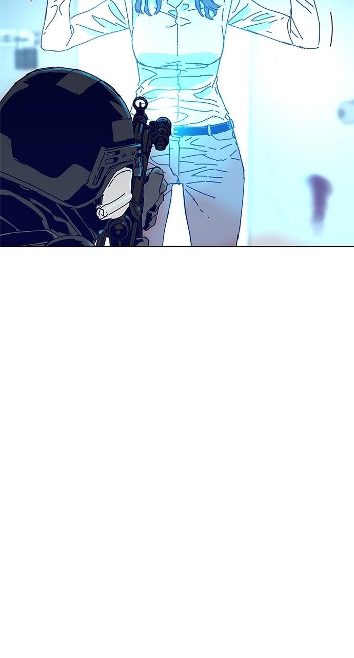 Code Name: Tarantula Chap 10 - Next Chap 11