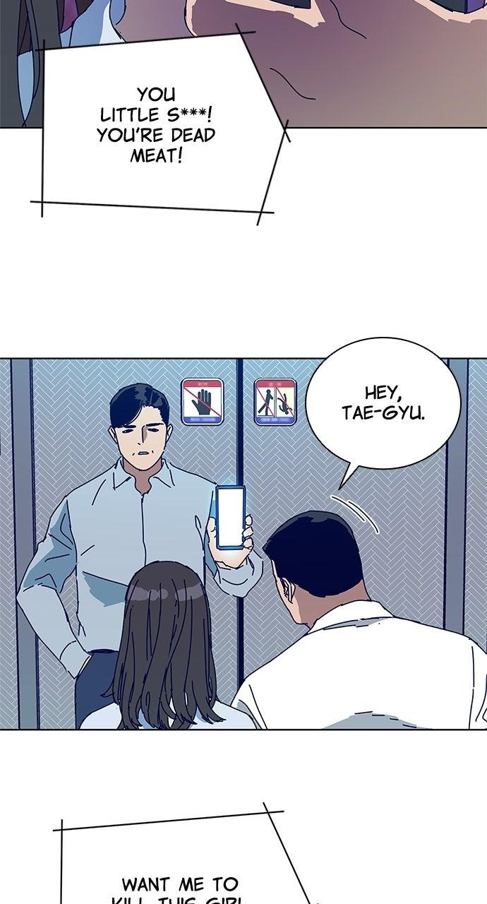 Code Name: Tarantula Chap 10 - Next Chap 11