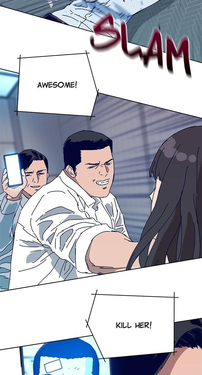 Code Name: Tarantula Chap 10 - Next Chap 11