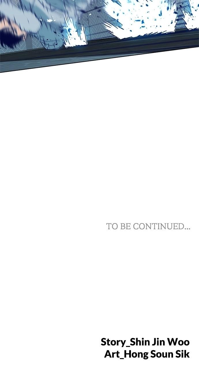 Code Name: Tarantula Chap 10 - Next Chap 11