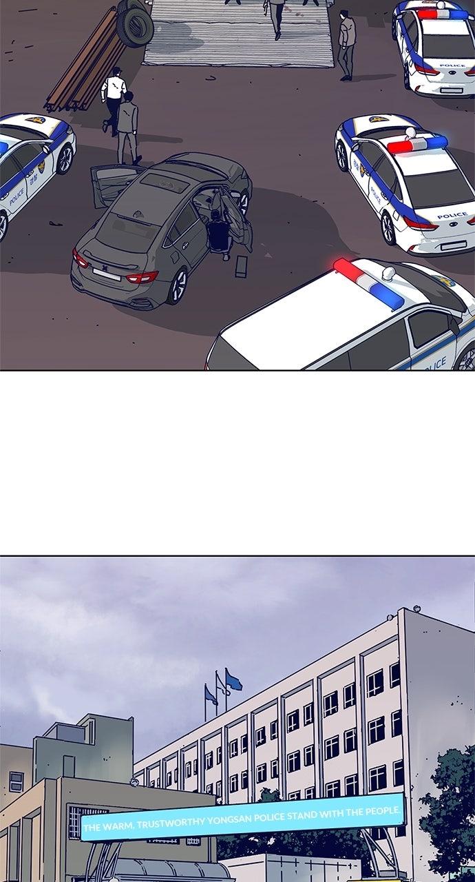 Code Name: Tarantula Chap 10 - Next Chap 11