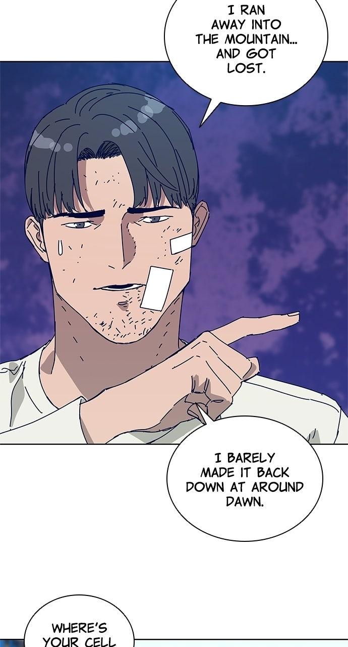 Code Name: Tarantula Chap 10 - Next Chap 11