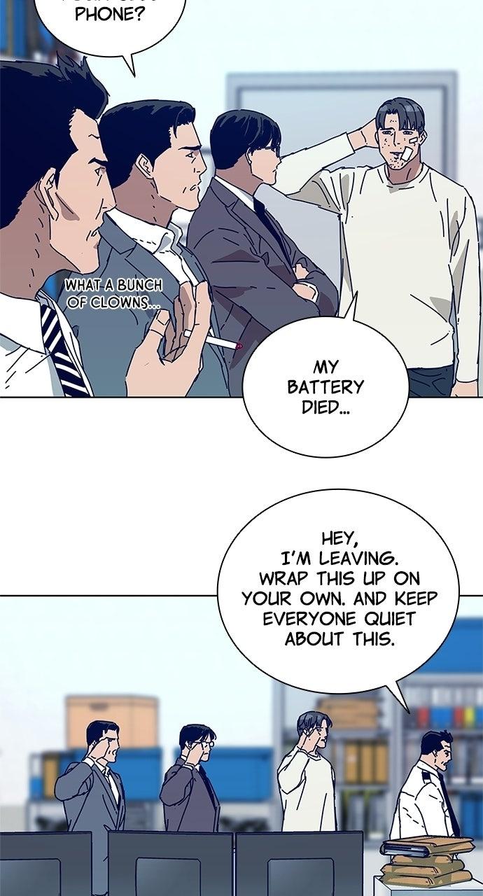 Code Name: Tarantula Chap 10 - Next Chap 11