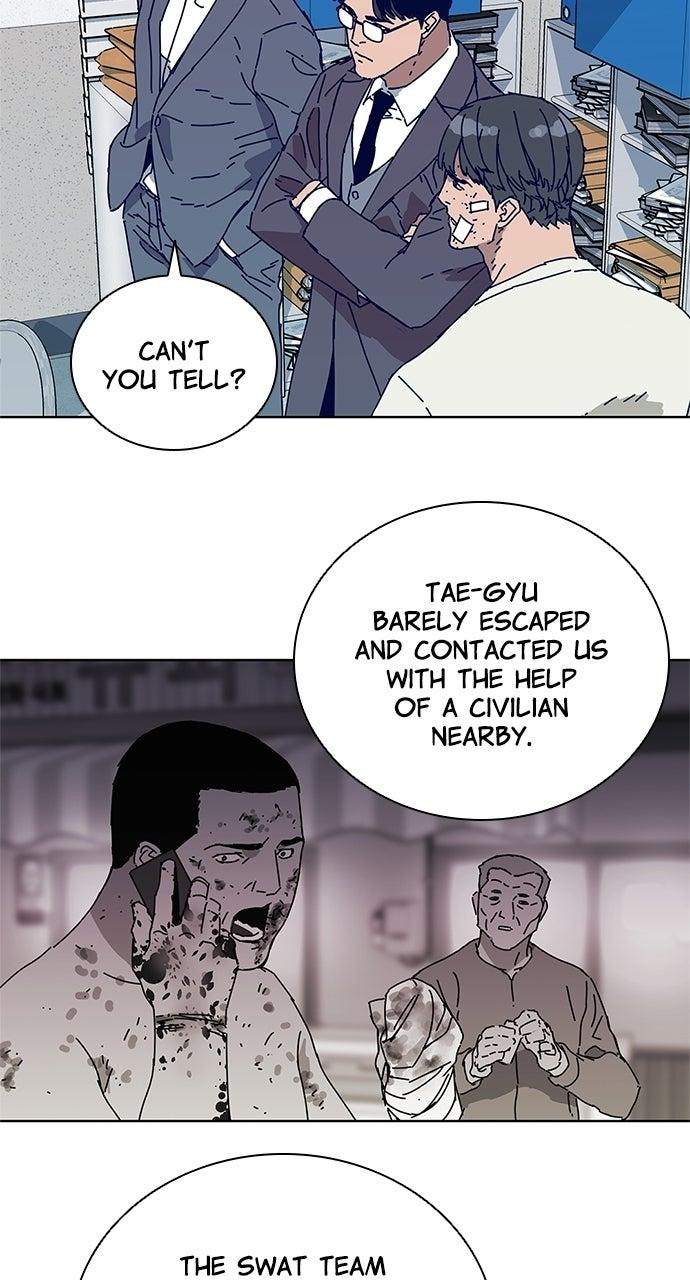 Code Name: Tarantula Chap 10 - Next Chap 11