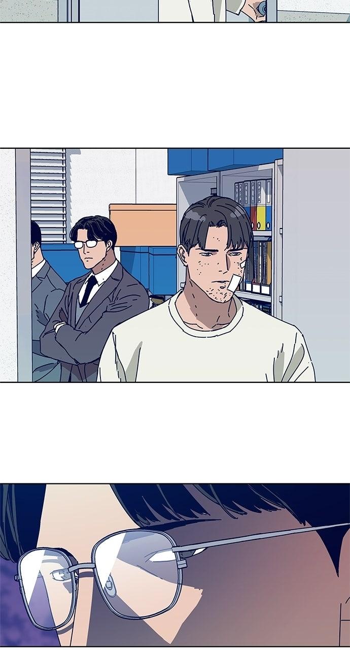 Code Name: Tarantula Chap 10 - Next Chap 11