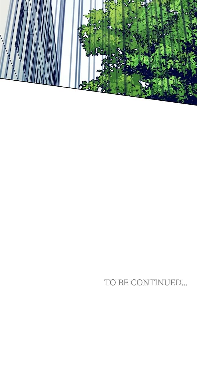 Code Name: Tarantula Chap 11 - Next Chap 12