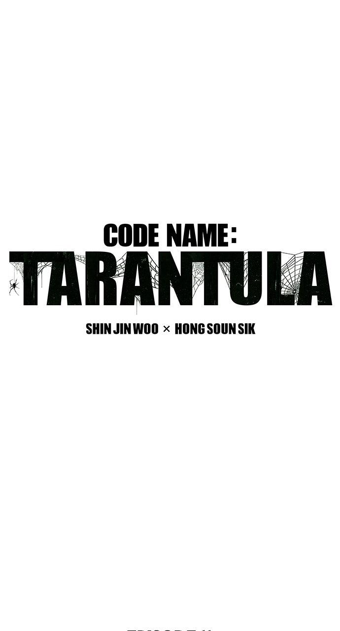 Code Name: Tarantula Chap 11 - Next Chap 12