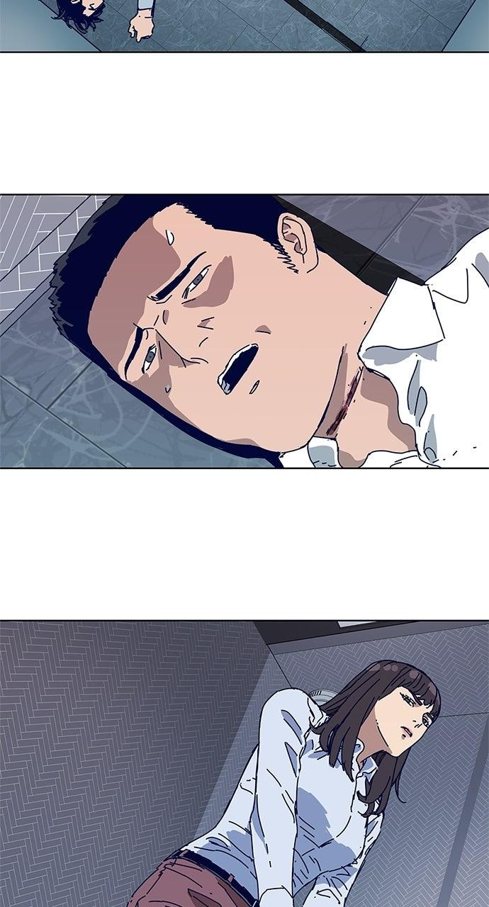 Code Name: Tarantula Chap 11 - Next Chap 12