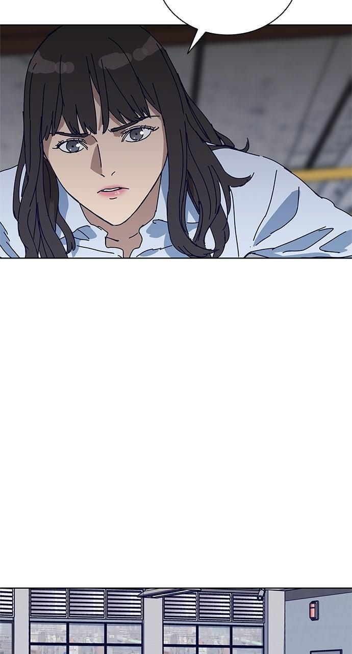 Code Name: Tarantula Chap 11 - Next Chap 12