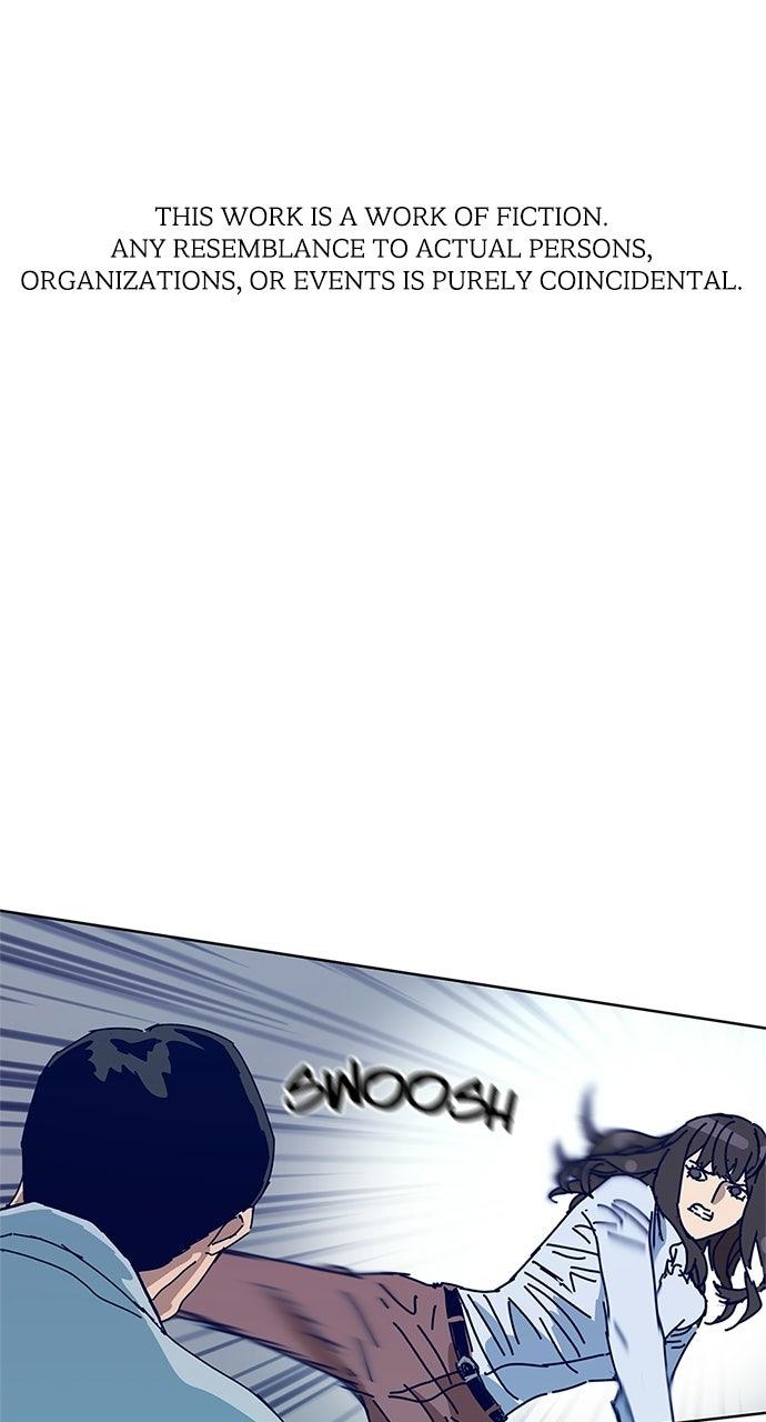 Code Name: Tarantula Chap 11 - Next Chap 12