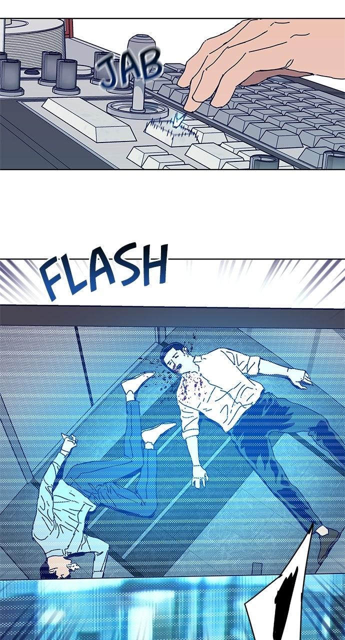 Code Name: Tarantula Chap 11 - Next Chap 12