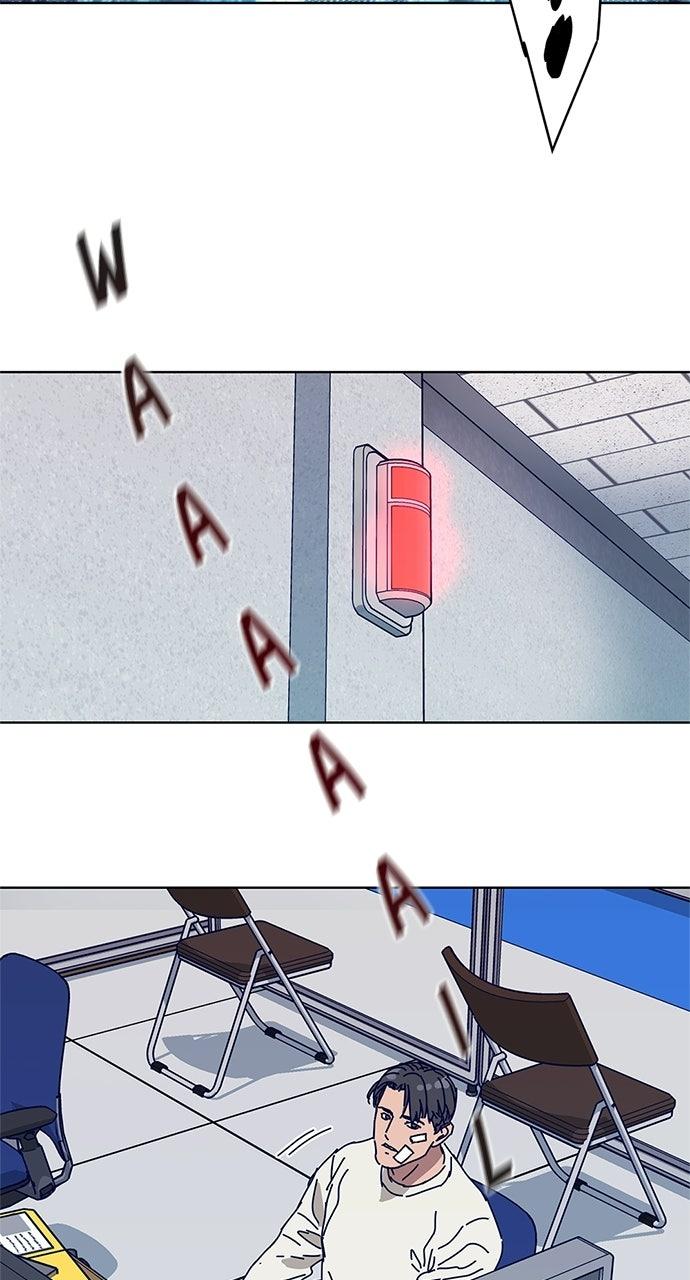 Code Name: Tarantula Chap 11 - Next Chap 12