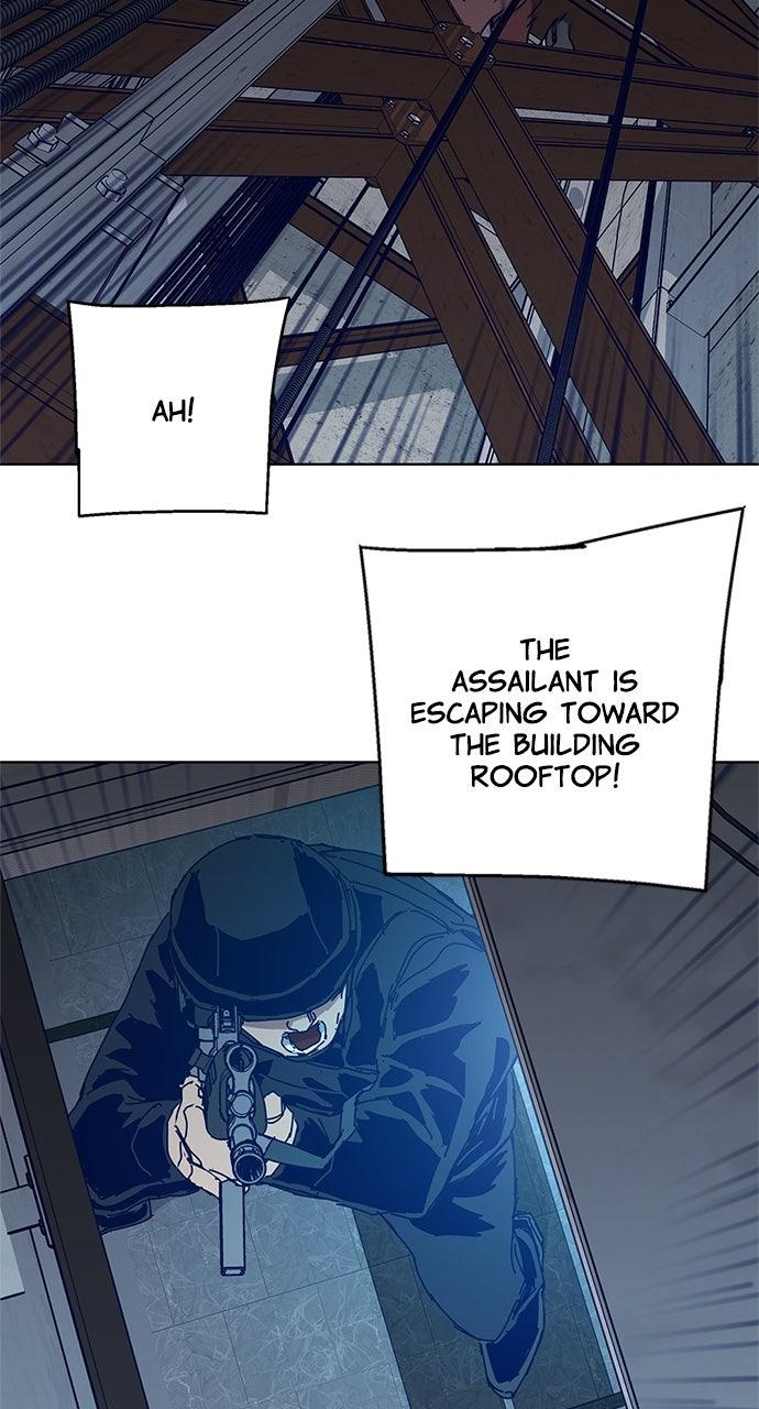 Code Name: Tarantula Chap 11 - Next Chap 12