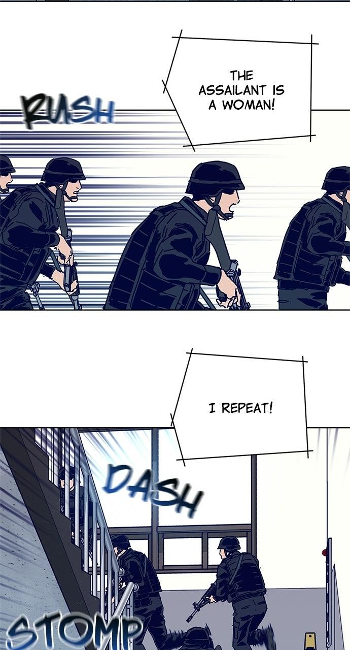 Code Name: Tarantula Chap 11 - Next Chap 12