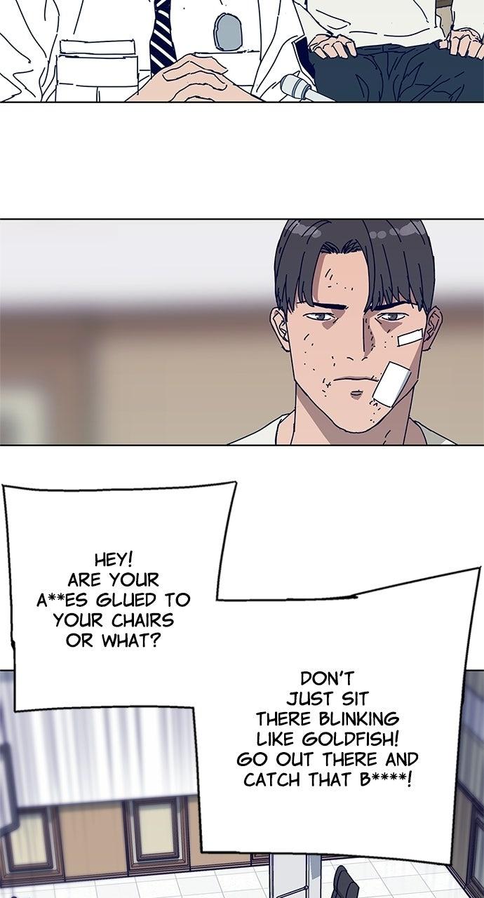 Code Name: Tarantula Chap 12 - Next Chap 13