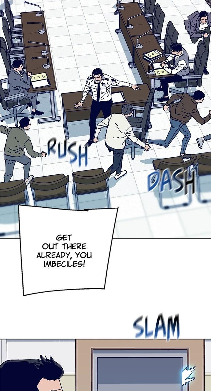 Code Name: Tarantula Chap 12 - Next Chap 13