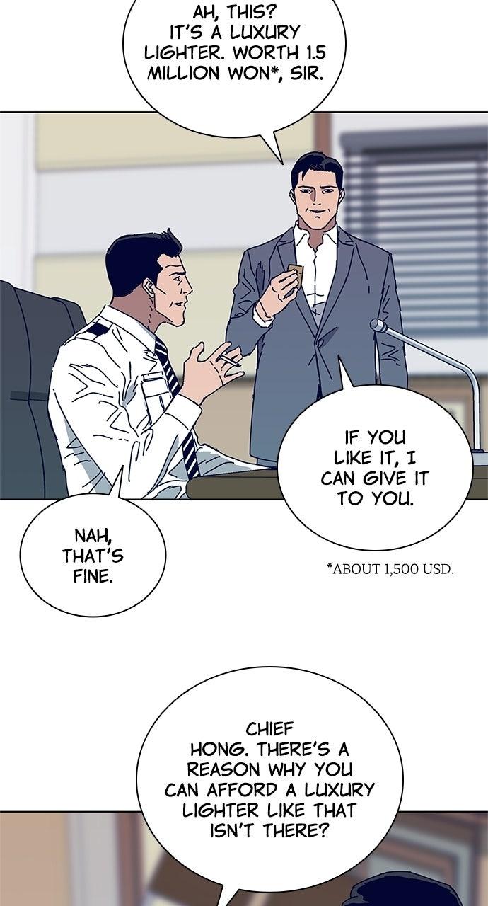 Code Name: Tarantula Chap 12 - Next Chap 13