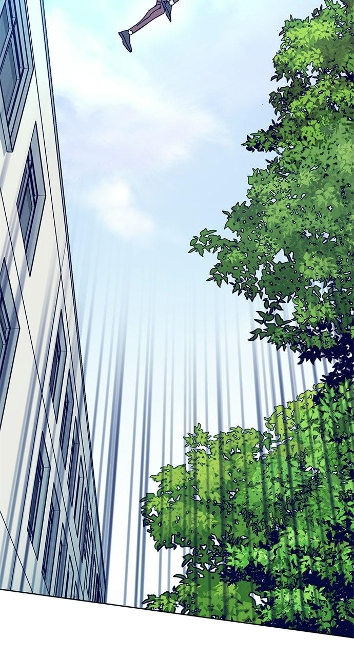 Code Name: Tarantula Chap 12 - Next Chap 13