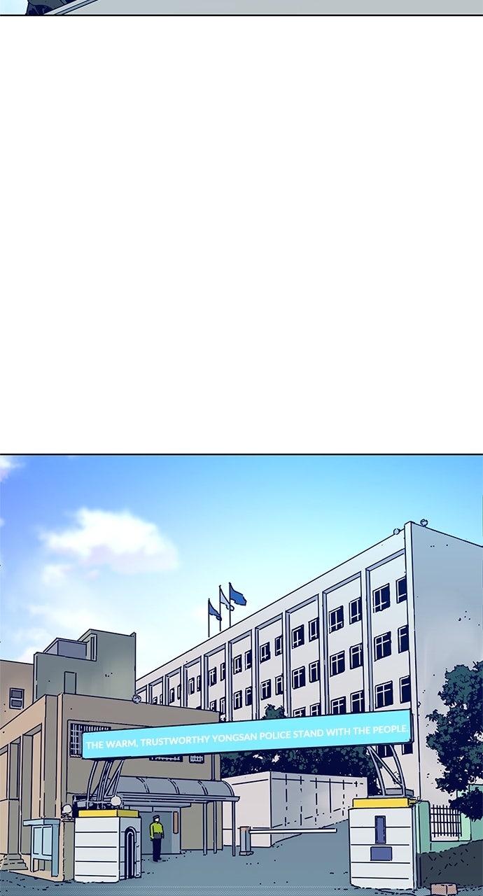 Code Name: Tarantula Chap 12 - Next Chap 13