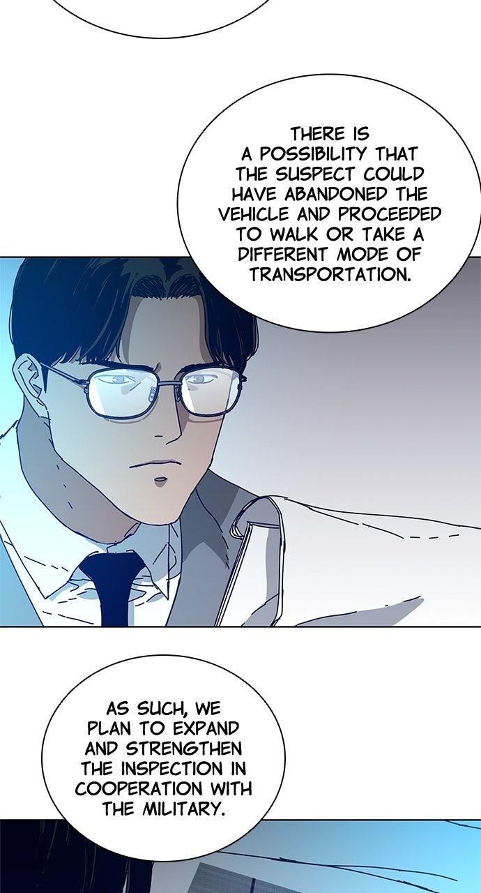 Code Name: Tarantula Chap 12 - Next Chap 13