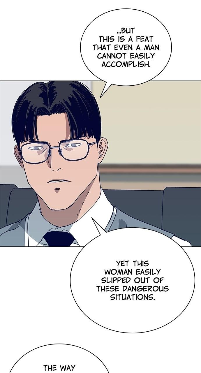 Code Name: Tarantula Chap 12 - Next Chap 13