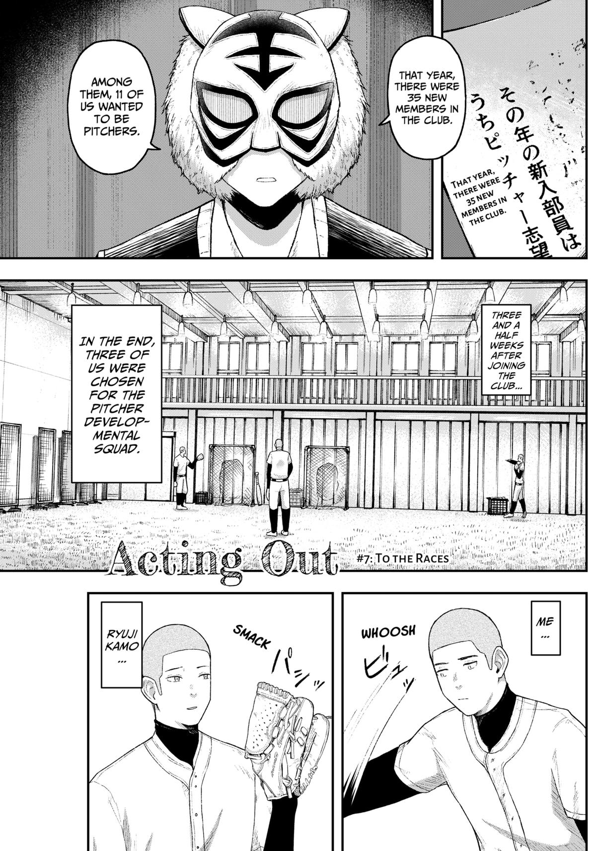 Gekidou Chap 7 - Next Chap 8