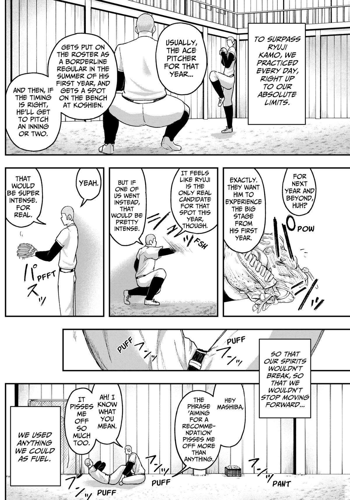 Gekidou Chap 7 - Next Chap 8