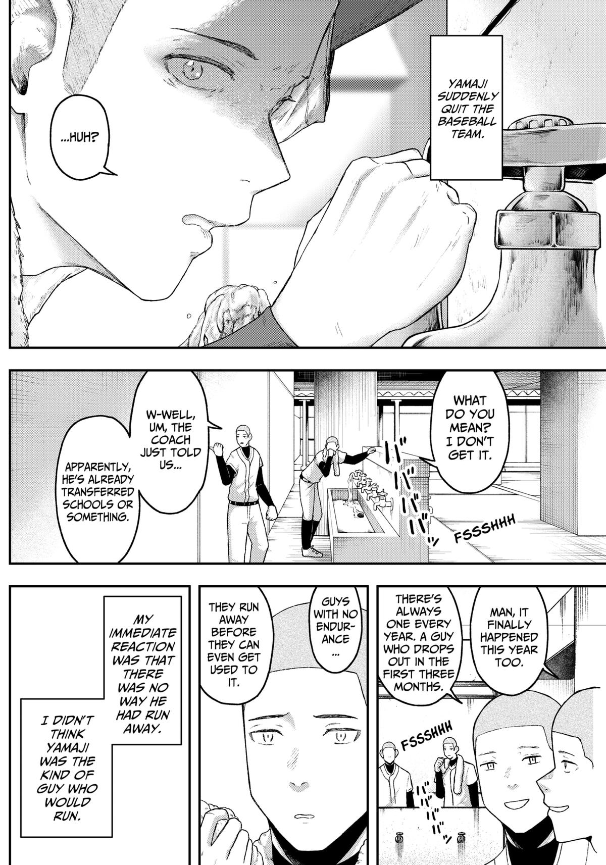 Gekidou Chap 7 - Next Chap 8