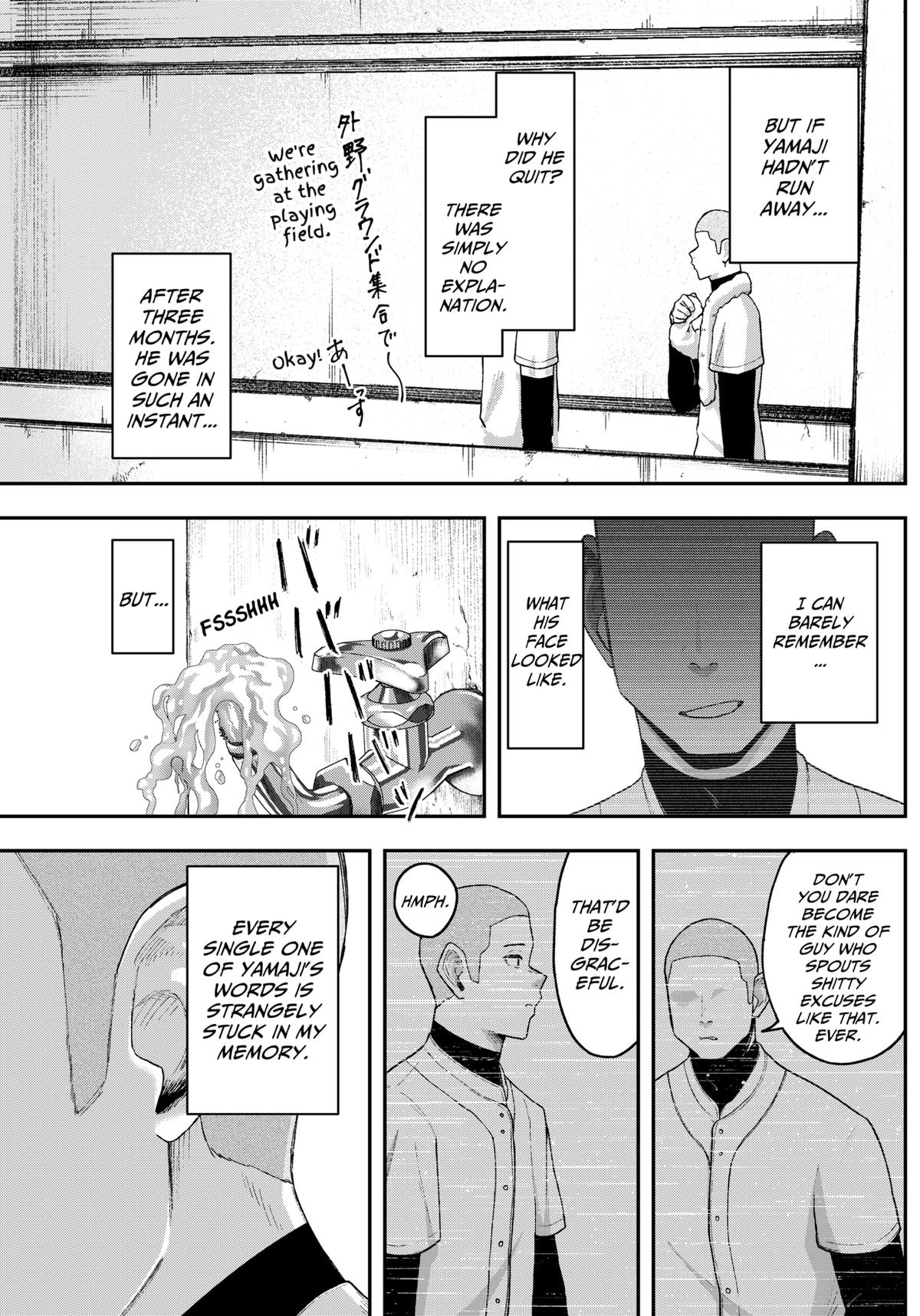 Gekidou Chap 7 - Next Chap 8