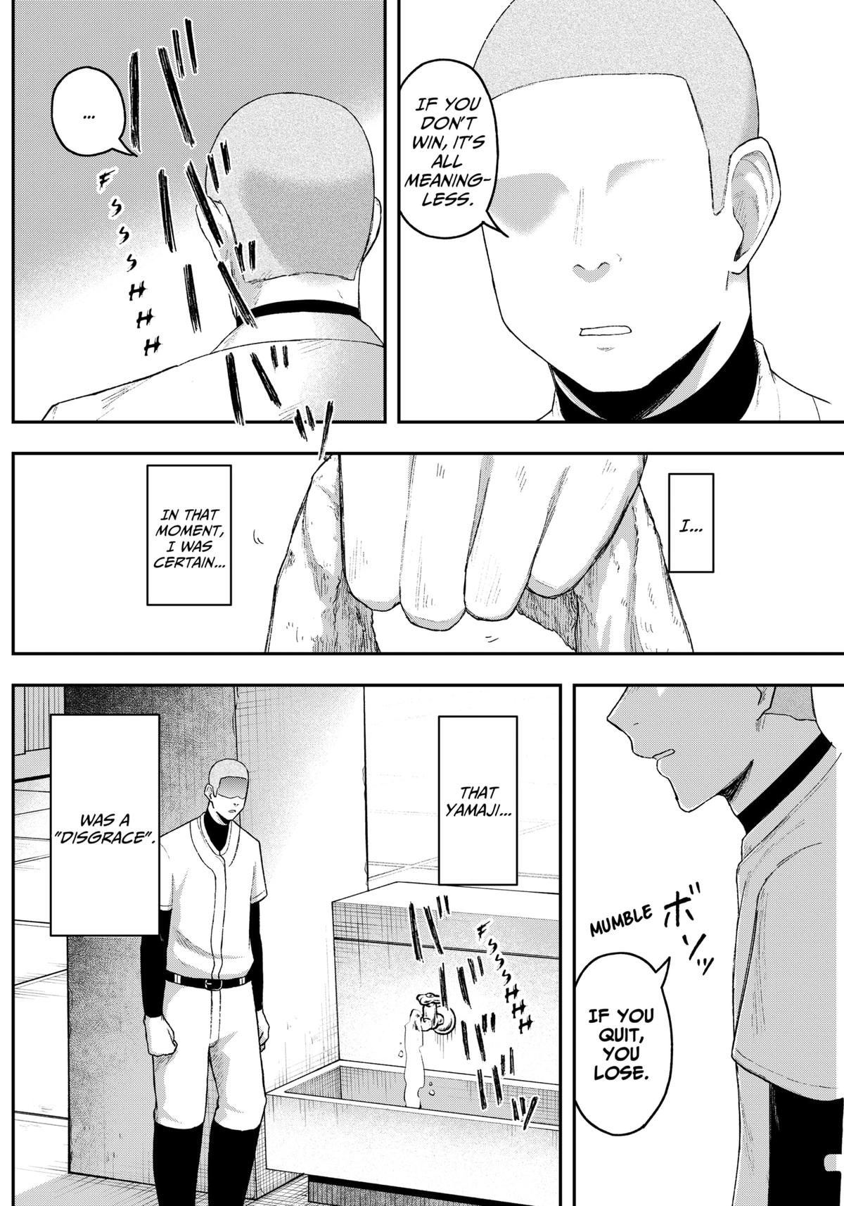 Gekidou Chap 7 - Next Chap 8