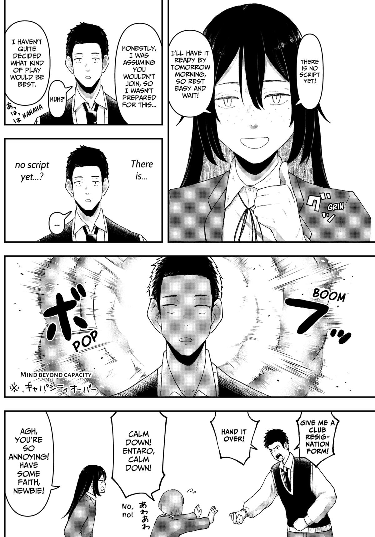 Gekidou Chap 4 - Next Chap 5