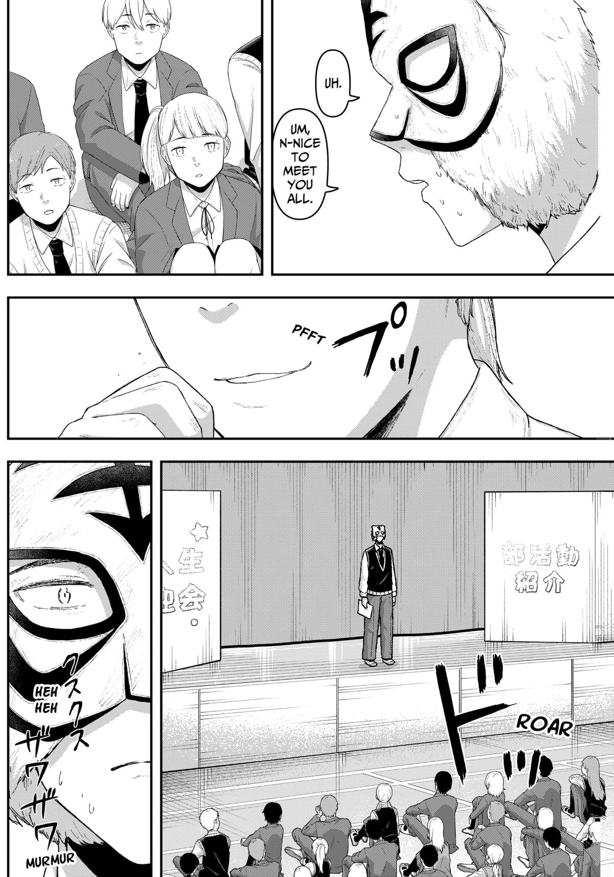 Gekidou Chap 4 - Next Chap 5