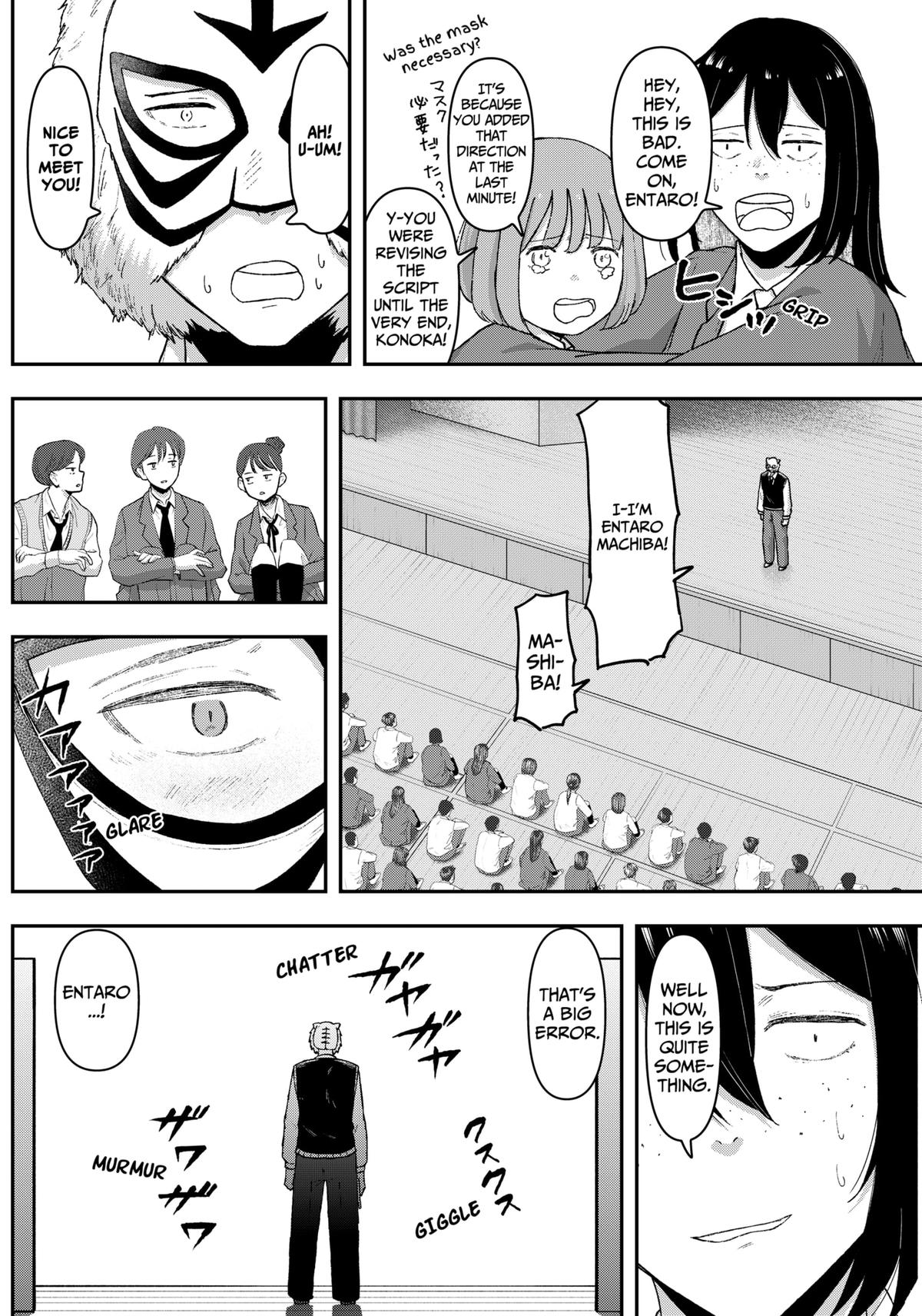 Gekidou Chap 5 - Next Chap 6