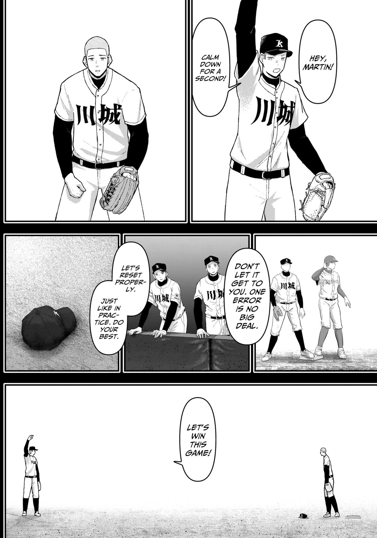 Gekidou Chap 5 - Next Chap 6