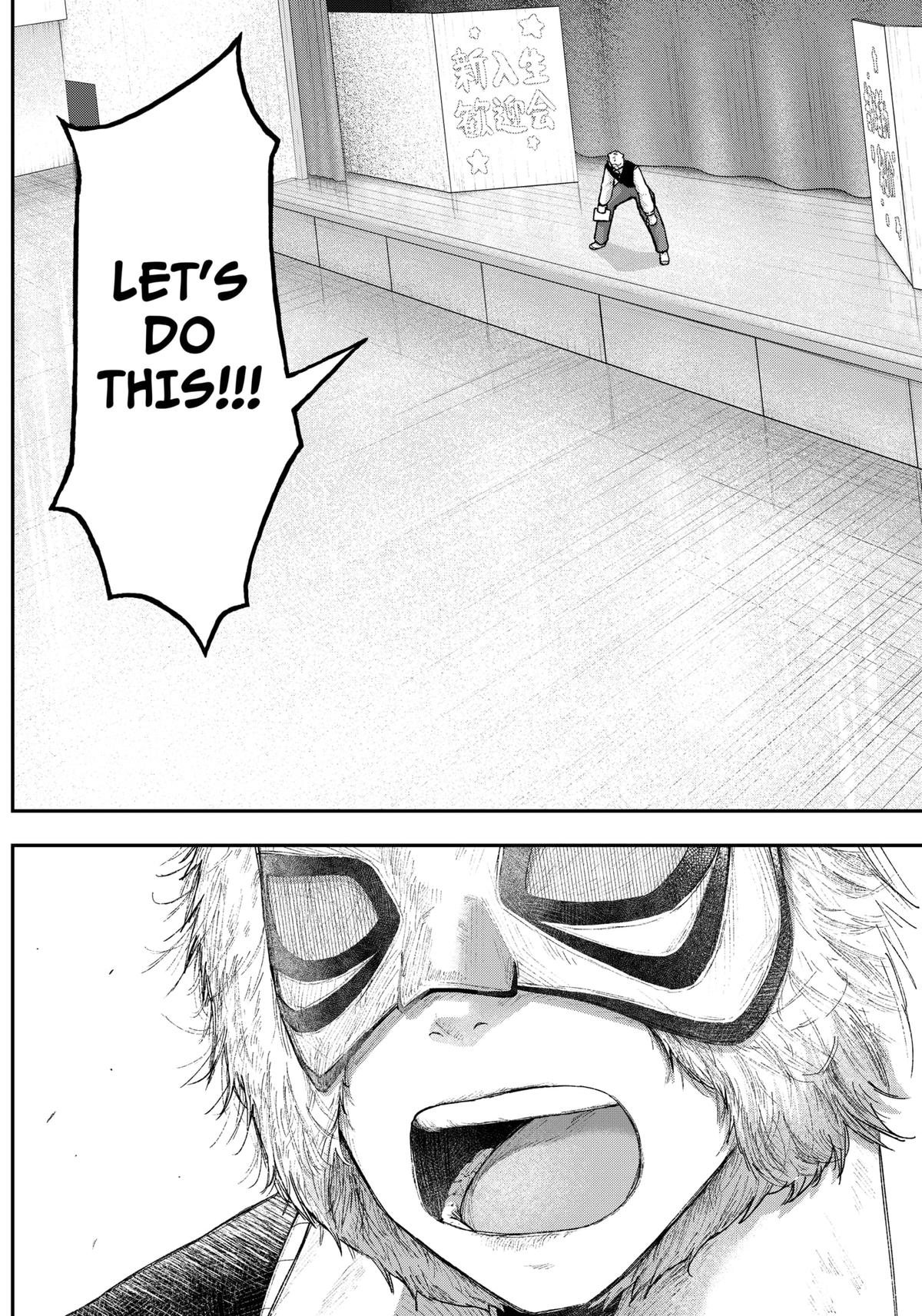 Gekidou Chap 5 - Next Chap 6