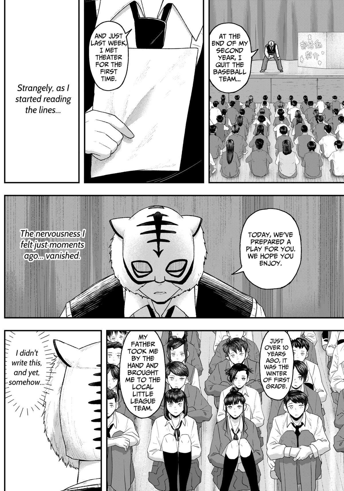 Gekidou Chap 6 - Next Chap 7