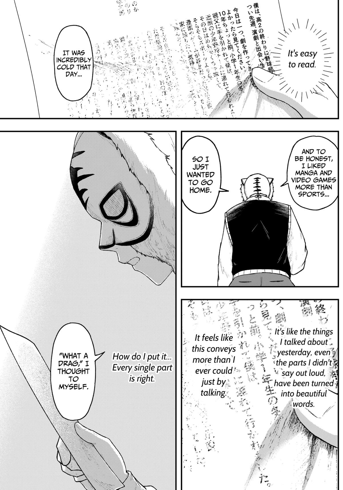 Gekidou Chap 6 - Next Chap 7