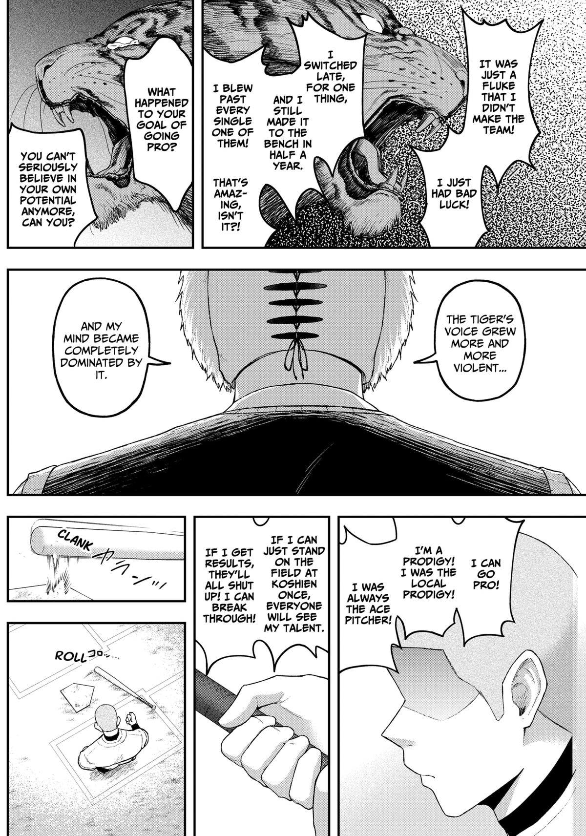 Gekidou Chap 8 - Next Chap 9