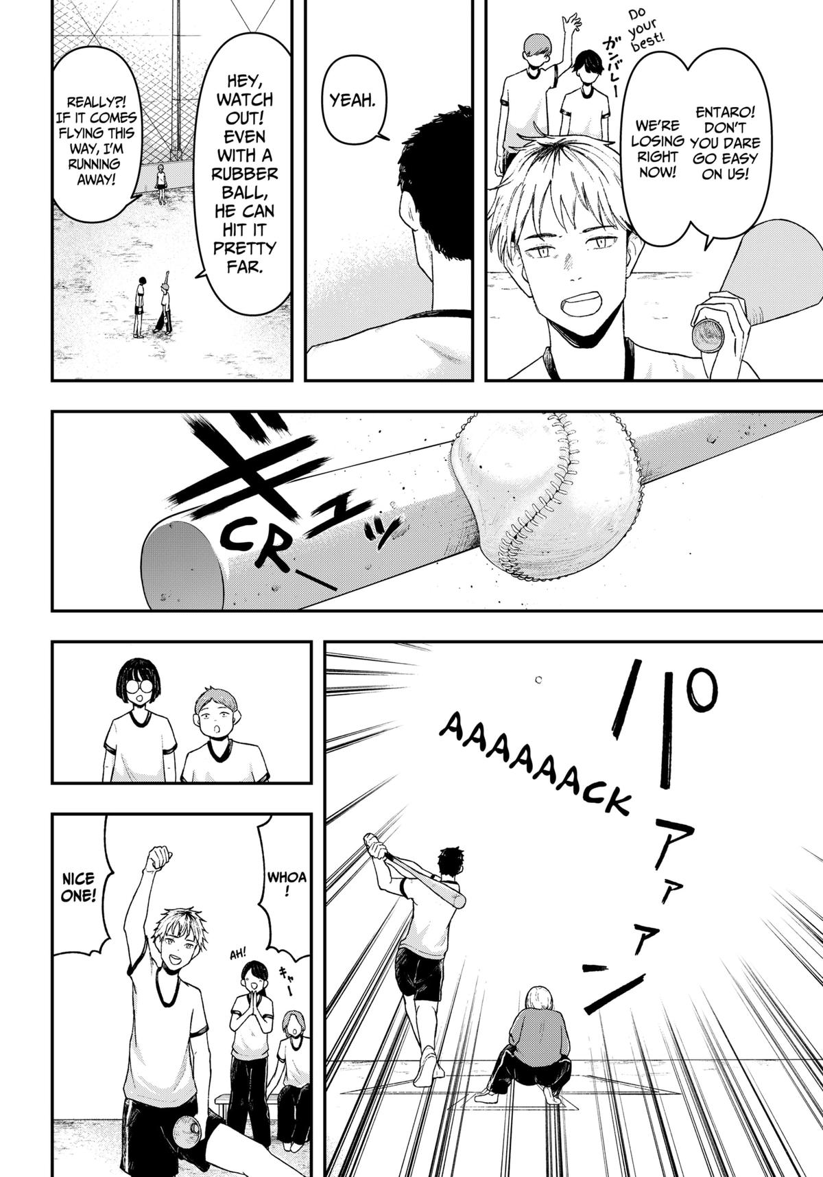 Gekidou Chap 1 - Next Chap 2