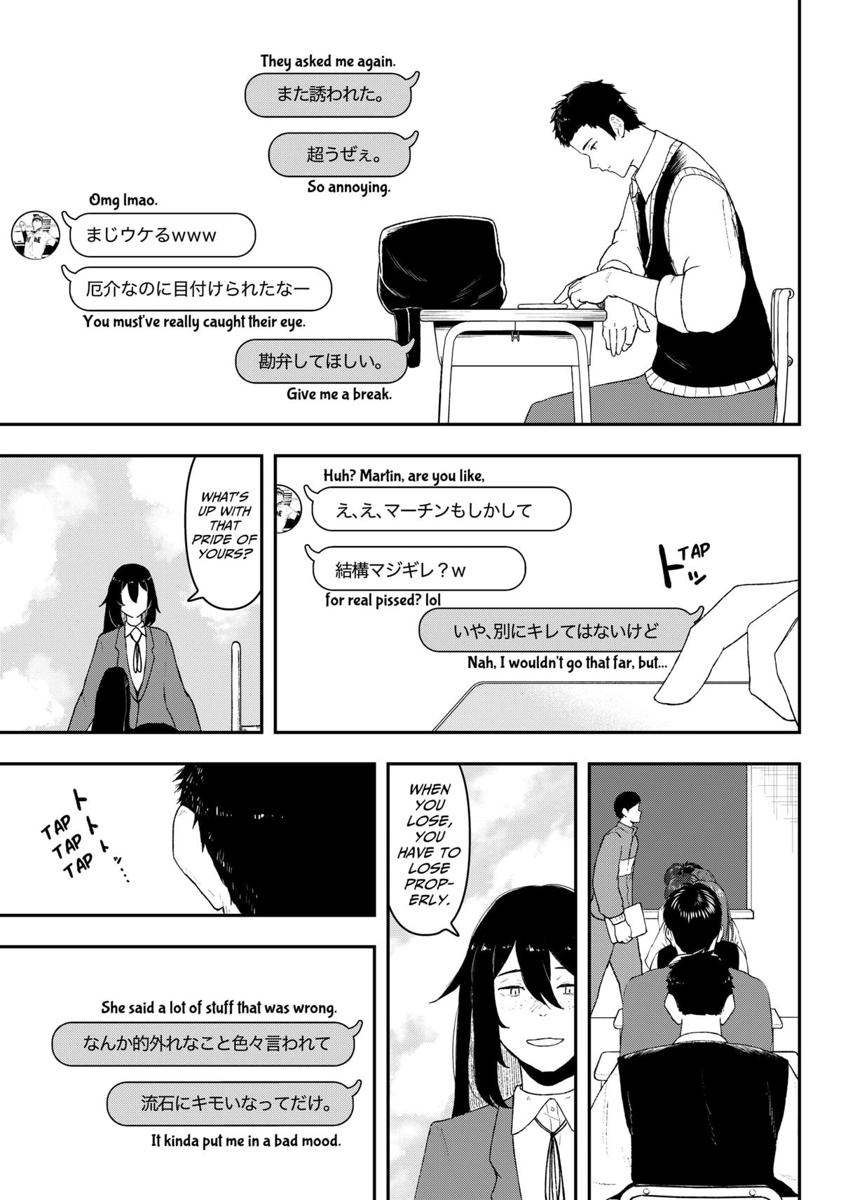 Gekidou Chap 1 - Next Chap 2
