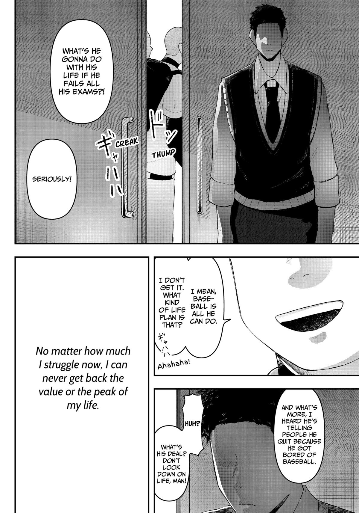 Gekidou Chap 1 - Next Chap 2