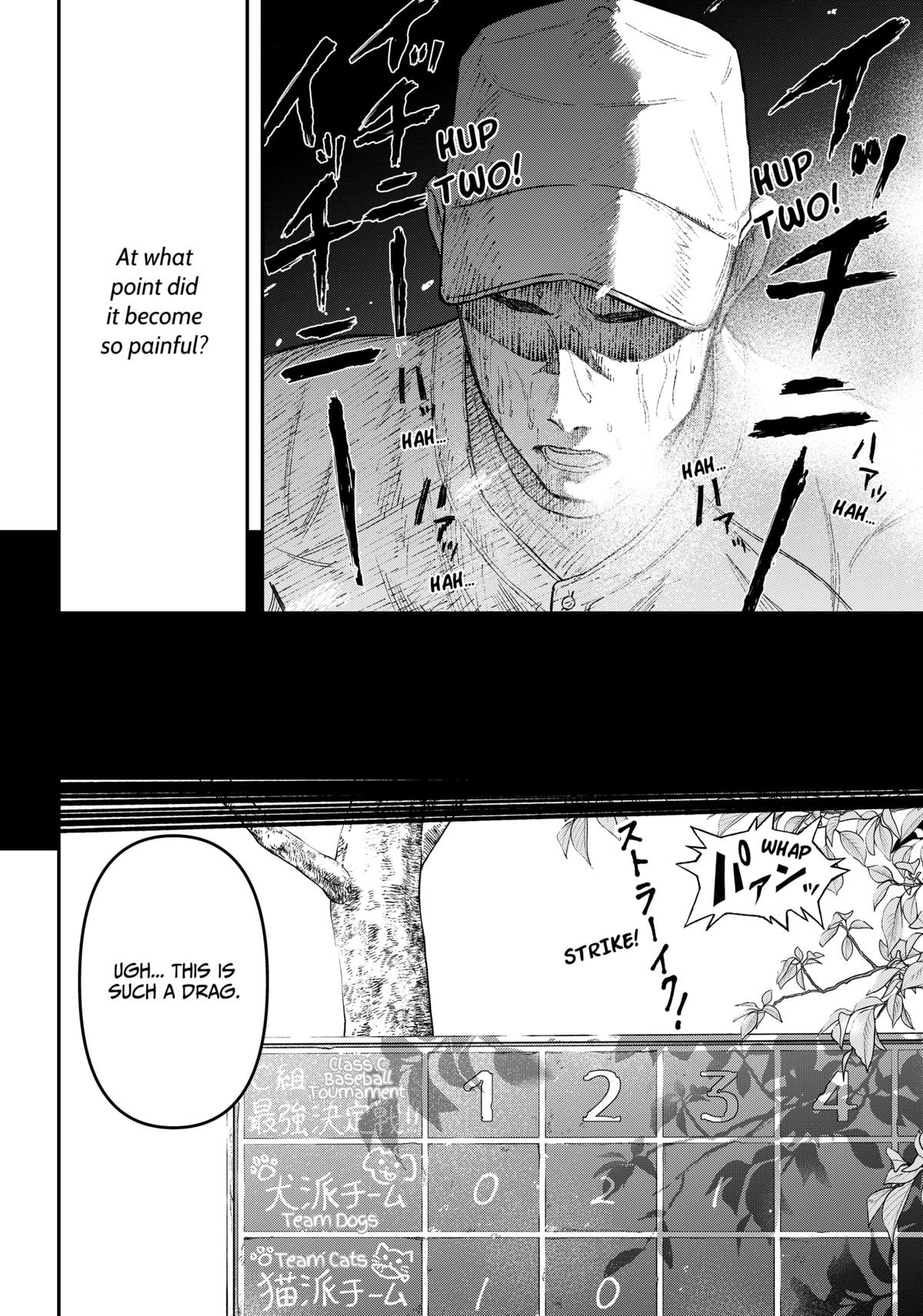 Gekidou Chap 1 - Next Chap 2
