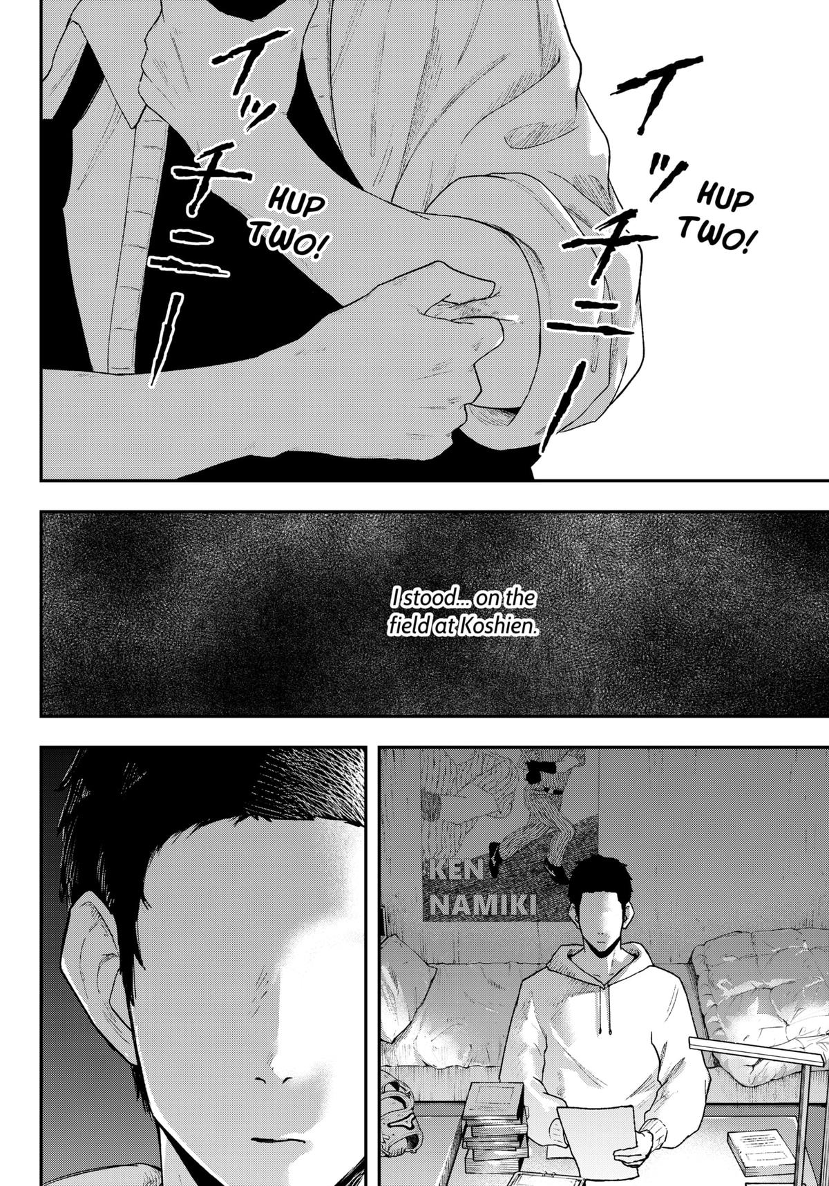 Gekidou Chap 1 - Next Chap 2