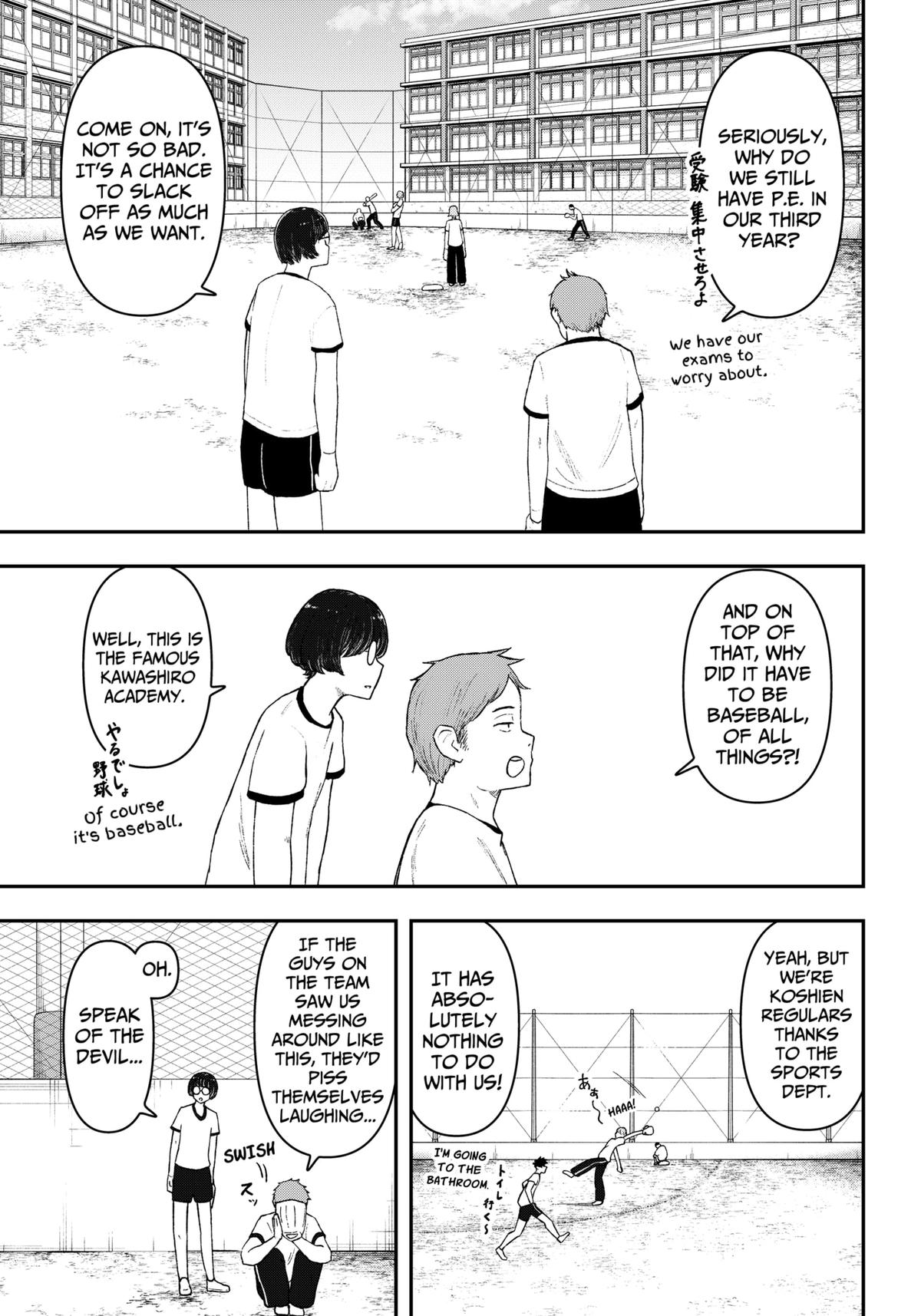 Gekidou Chap 1 - Next Chap 2