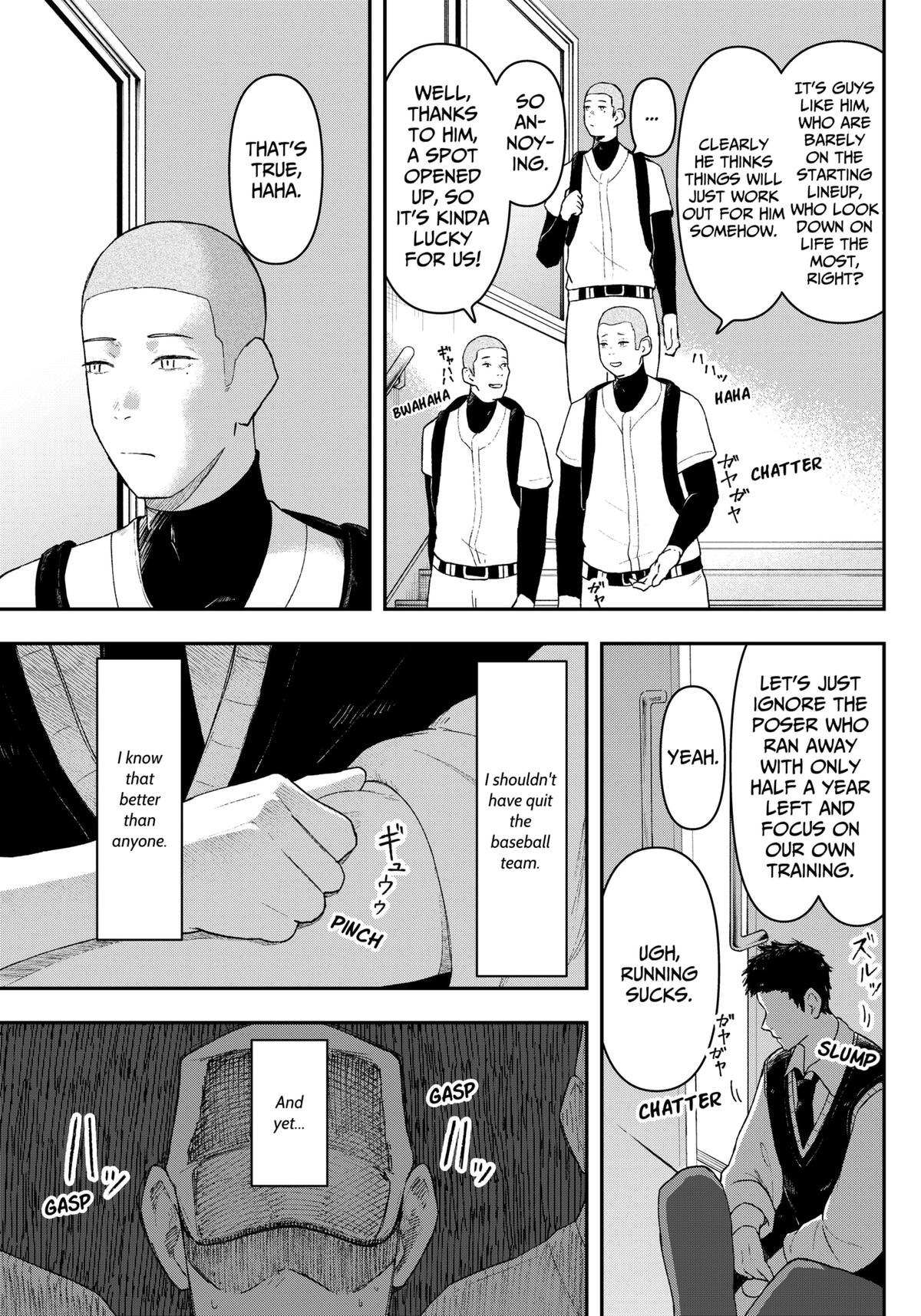 Gekidou Chap 1 - Next Chap 2